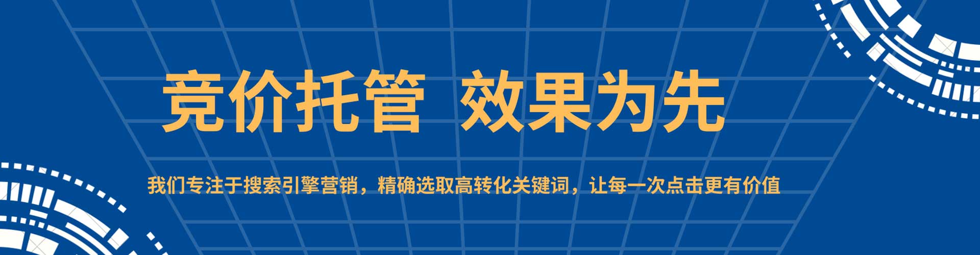滨海小红书信息流